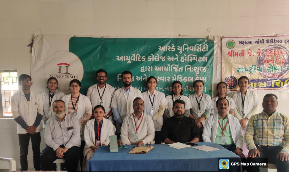 Ayurvedic Health Check-up and Treatment Camp at  Kankot